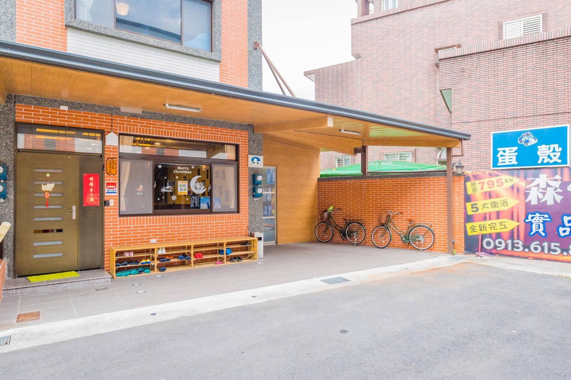 Dan Dan Bed And Breakfast Dongshan  Exterior photo