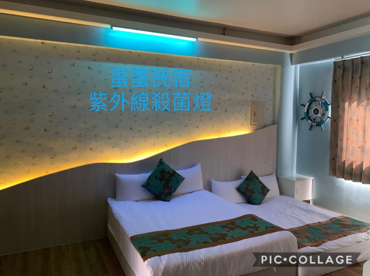 Dan Dan Bed And Breakfast Dongshan  Exterior photo